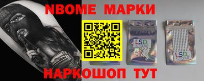 мефедрон мука Донецк