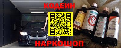 экстази Дубна