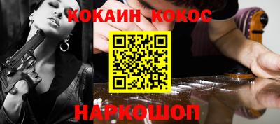экстази Дубна