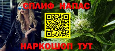 мефедрон мука Донецк