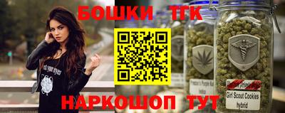 мефедрон Донской