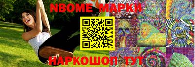 мефедрон мука Донецк
