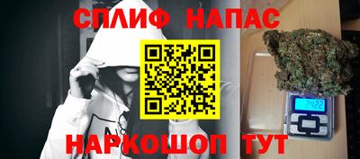 экстази Дубна