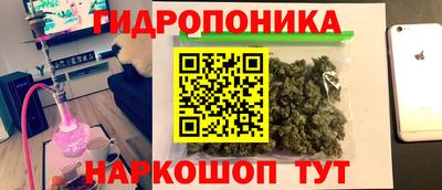 мефедрон Донской