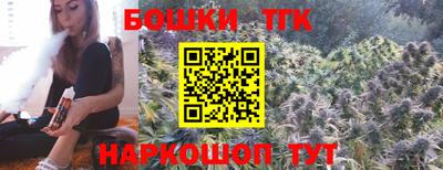 экстази Дубна