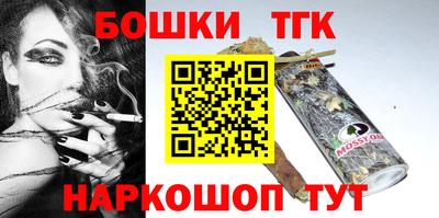 экстази Дубна