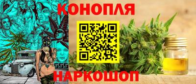 мефедрон Донской