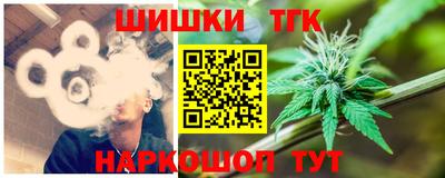 мефедрон мука Донецк