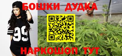 мефедрон мука Донецк