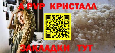экстази Дубна