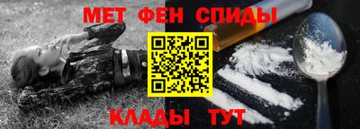 экстази Дубна