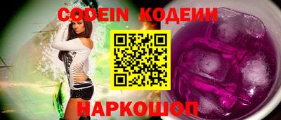 экстази Дубна