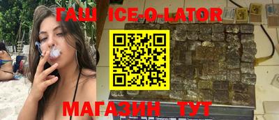 мефедрон Донской