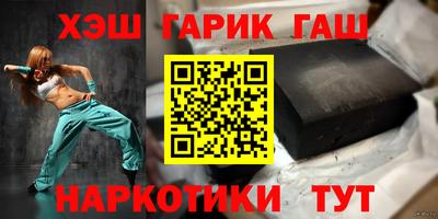 мефедрон Донской