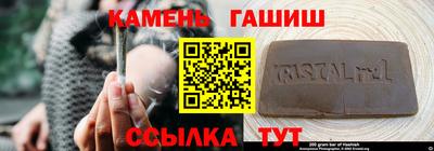 мефедрон Донской