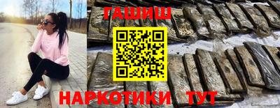 мефедрон мука Донецк