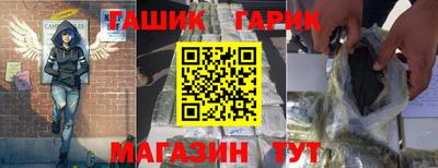 мефедрон Донской