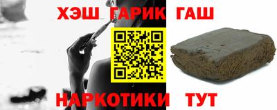 экстази Дубна