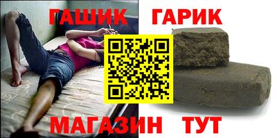 экстази Дубна