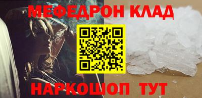 экстази Дубна