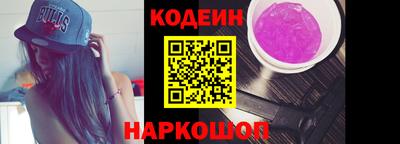 мефедрон мука Донецк